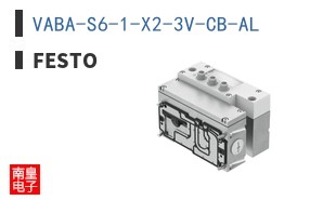 VABA-S6-1-X2-3V-CB-AL
