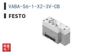 VABA-S6-1-X2-3V-CB