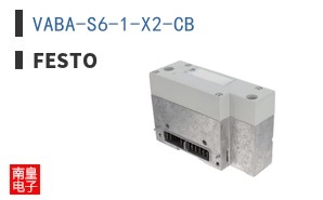 VABA-S6-1-X2-CB