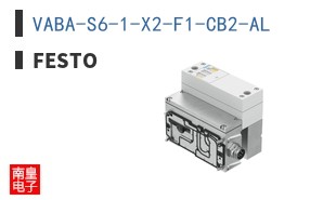 VABA-S6-1-X2-F1-CB2-AL