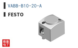 VABB-B10-20-A