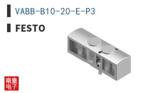 VABB-B10-20-E-P3