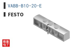 VABB-B10-20-E