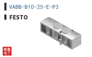 VABB-B10-25-E-P3