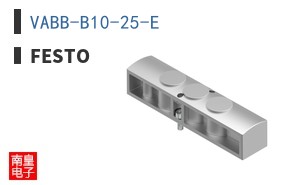 VABB-B10-25-E