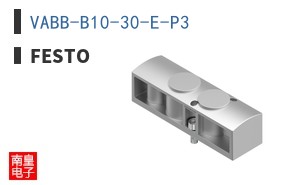 VABB-B10-30-E-P3