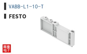 VABB-L1-10-T