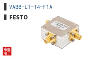 VABB-L1-14-F1A