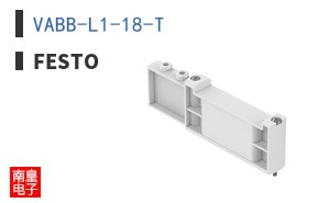 VABB-L1-18-T