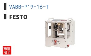 VABB-P19-16-T