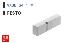 VABB-S4-1-WT
