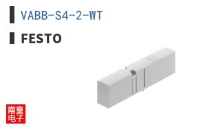 VABB-S4-2-WT