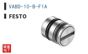 VABD-10-B-F1A