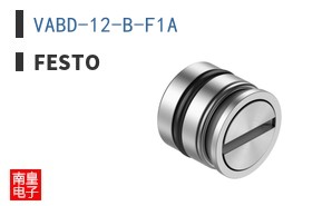 VABD-12-B-F1A