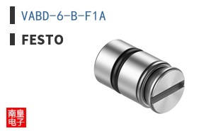 VABD-6-B-F1A