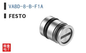 VABD-8-B-F1A