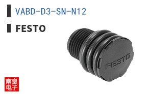 VABD-D3-SN-N12