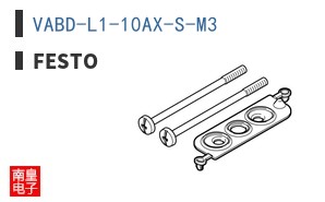 VABD-L1-10AX-S-M3
