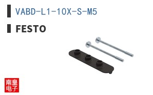 VABD-L1-10X-S-M5