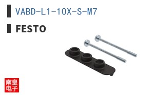 VABD-L1-10X-S-M7