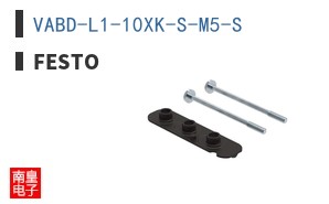 VABD-L1-10XK-S-M5-S