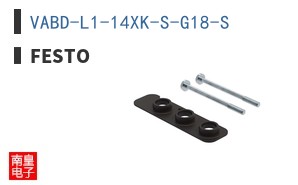 VABD-L1-14XK-S-G18-S