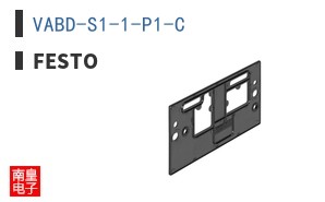 VABD-S1-1-P1-C