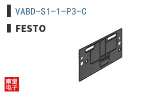 VABD-S1-1-P3-C
