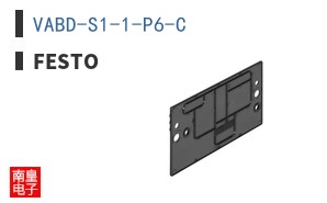 VABD-S1-1-P6-C