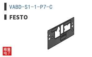 VABD-S1-1-P7-C