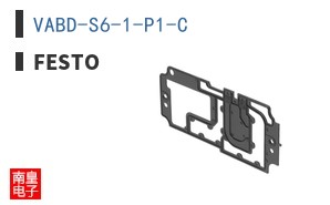 VABD-S6-1-P1-C