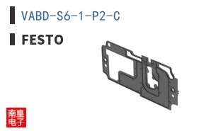 VABD-S6-1-P2-C