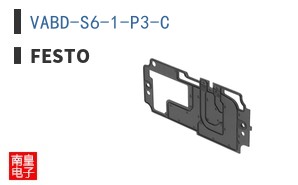 VABD-S6-1-P3-C