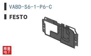 VABD-S6-1-P6-C