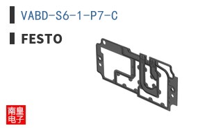 VABD-S6-1-P7-C