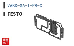 VABD-S6-1-P8-C