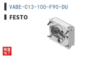 VABE-C13-100-F90-DU