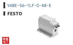 VABE-S6-1LF-C-A8-E