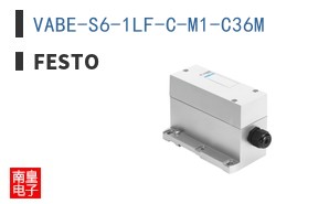 VABE-S6-1LF-C-M1-C36M