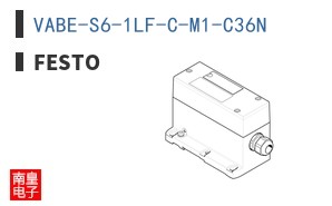 VABE-S6-1LF-C-M1-C36N