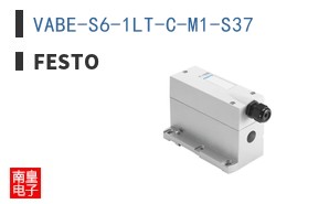 VABE-S6-1LT-C-M1-S37