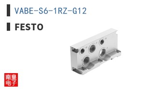 VABE-S6-1RZ-G12