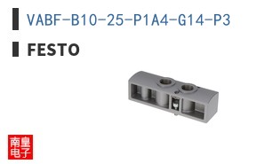 VABF-B10-25-P1A4-G14-P3