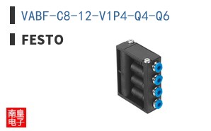 VABF-C8-12-V1P4-Q4-Q6