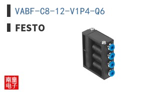VABF-C8-12-V1P4-Q6