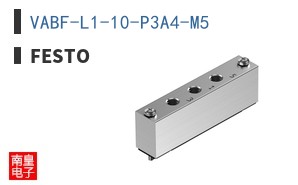 VABF-L1-10-P3A4-M5