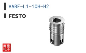 VABF-L1-10H-H2