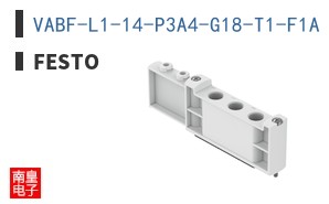 VABF-L1-14-P3A4-G18-T1-F1A