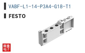 VABF-L1-14-P3A4-G18-T1