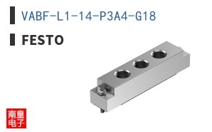 VABF-L1-14-P3A4-G18